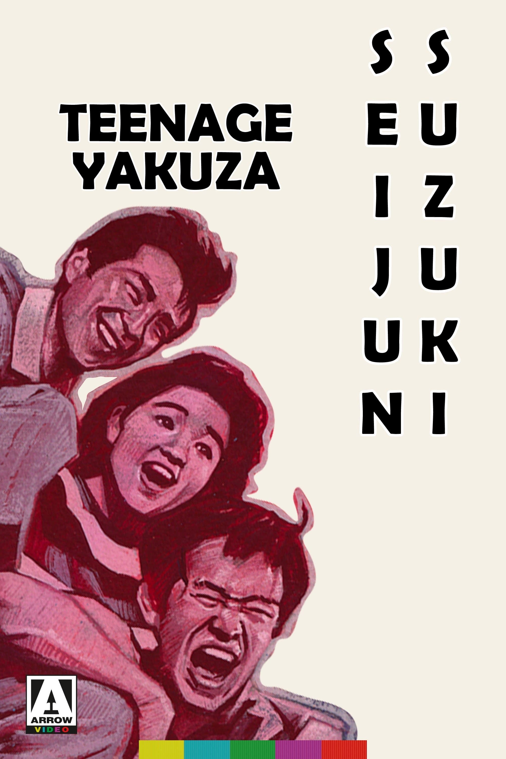 Teenage Yakuza photo