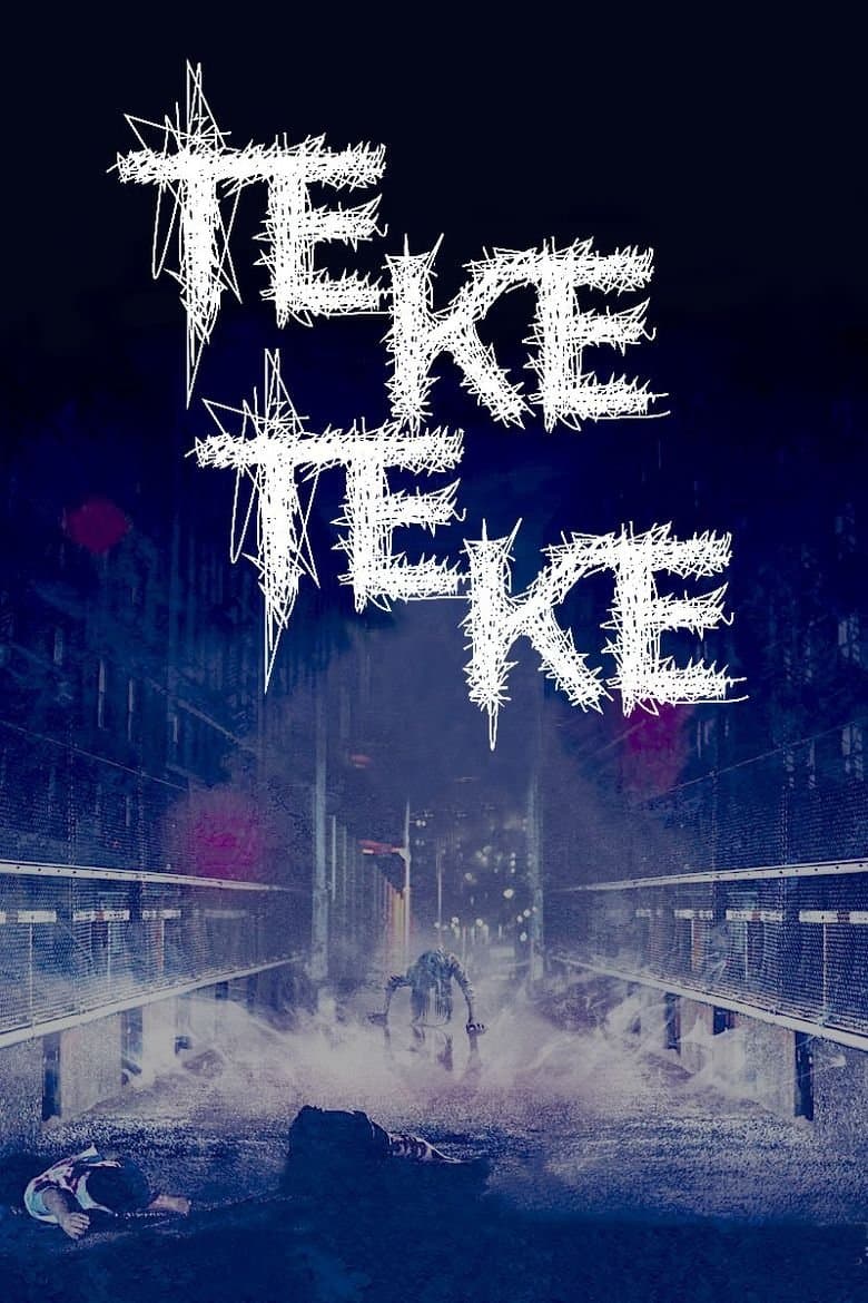 Teke Teke photo
