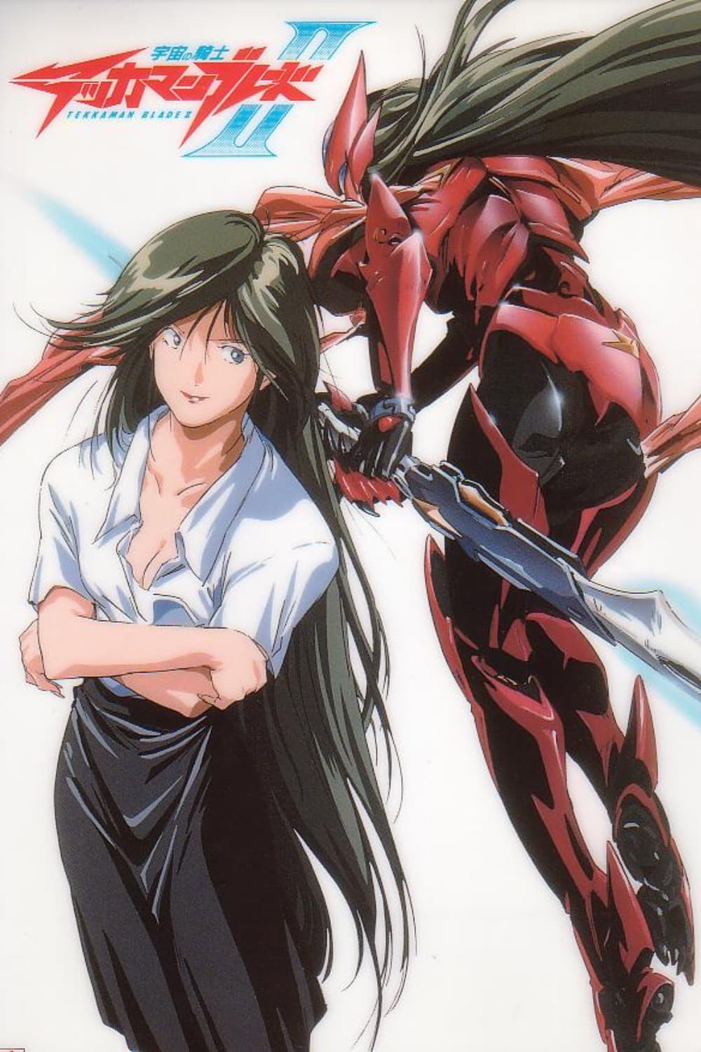 Tekkaman Blade: Missing Link photo