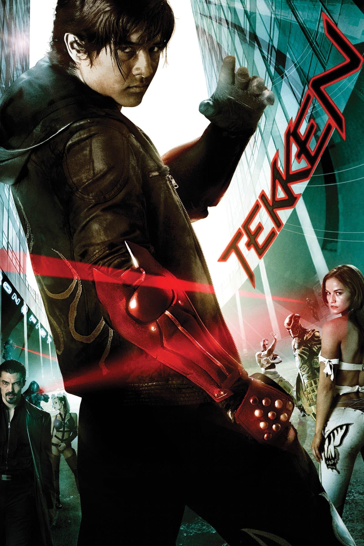Tekken photo