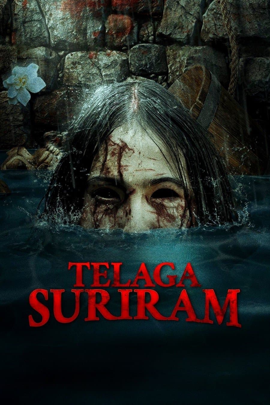 Telaga Suriram photo