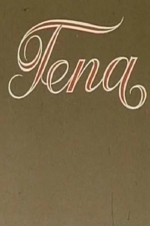Tena photo