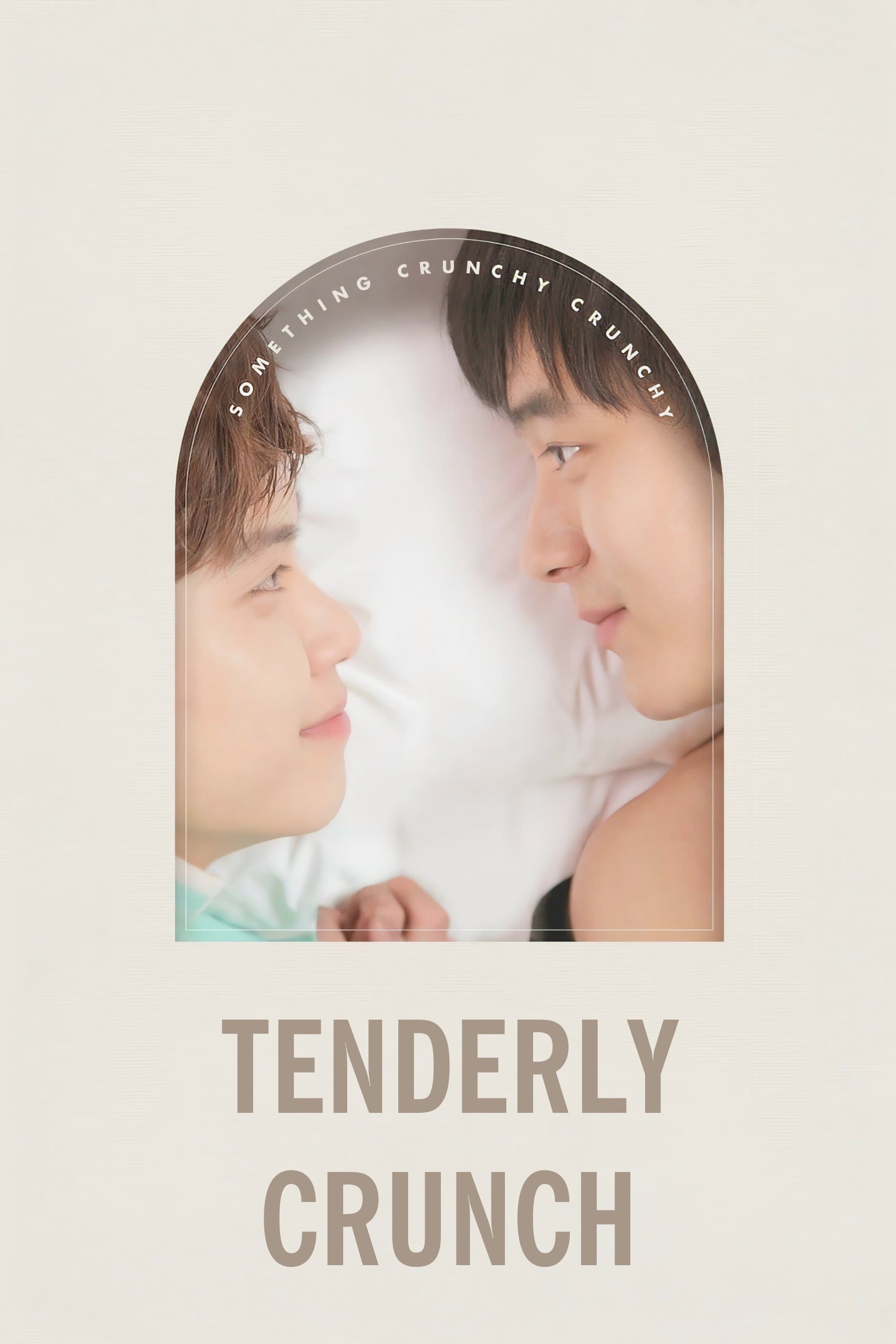 Tenderly Crunch photo