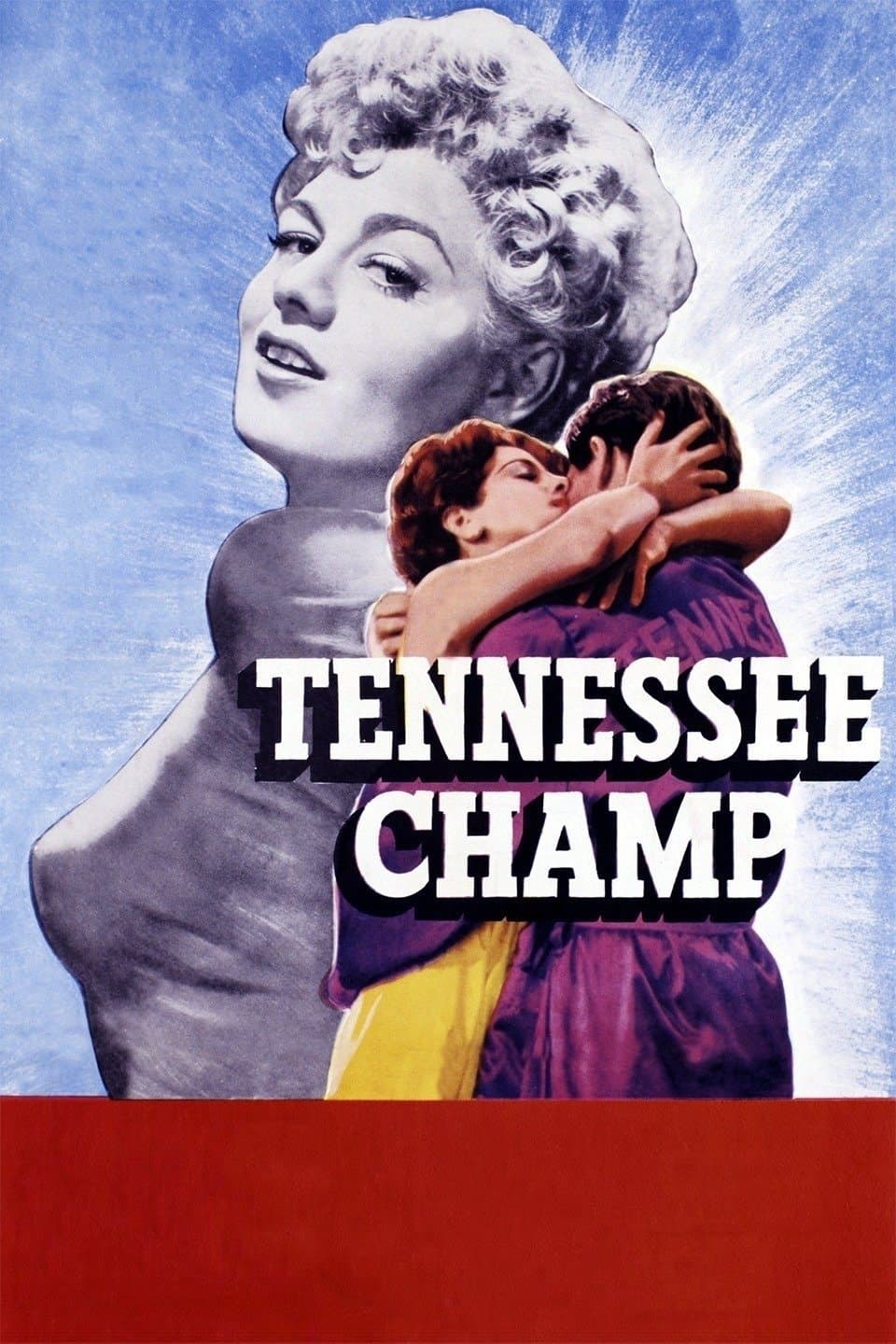 Tennessee Champ photo