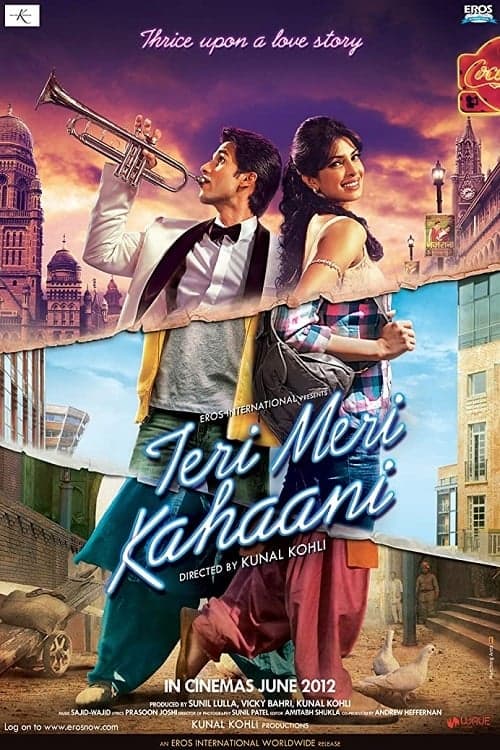 Teri Meri Kahaani photo
