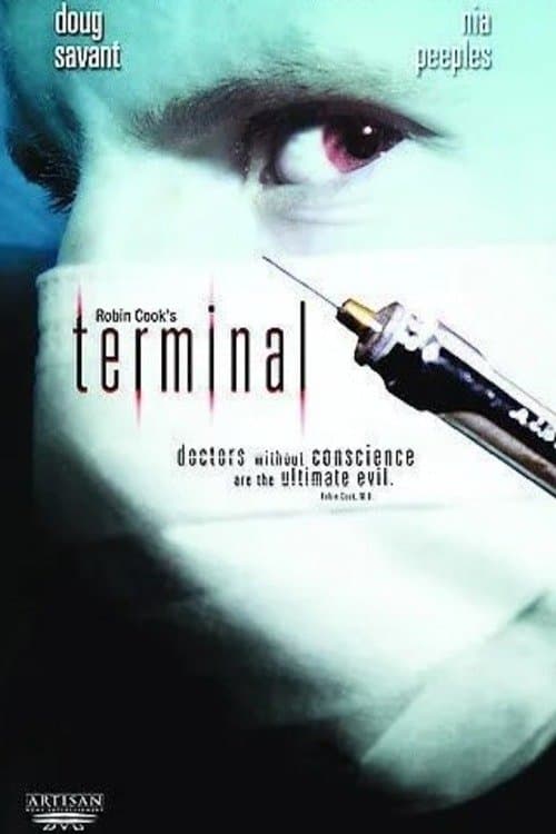 Terminal photo