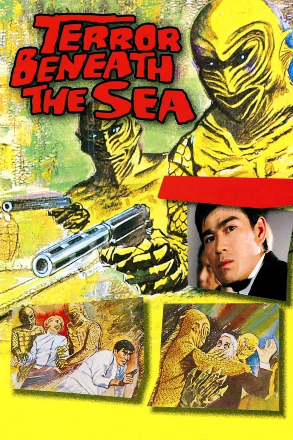 Terror Beneath the Sea photo