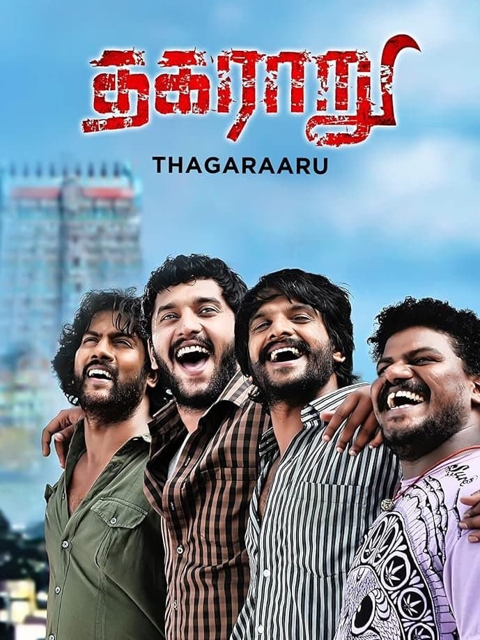 Thagaraaru photo