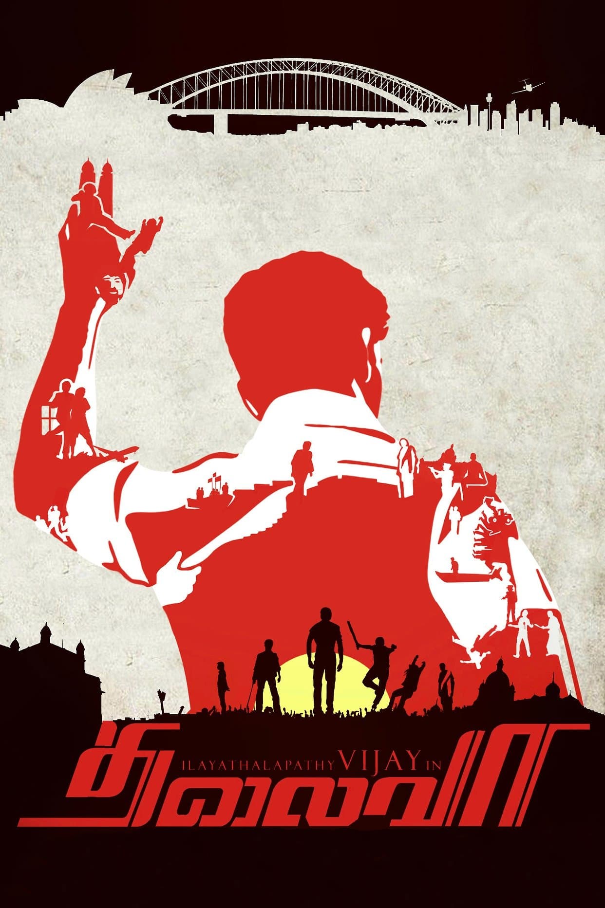 Thalaivaa photo