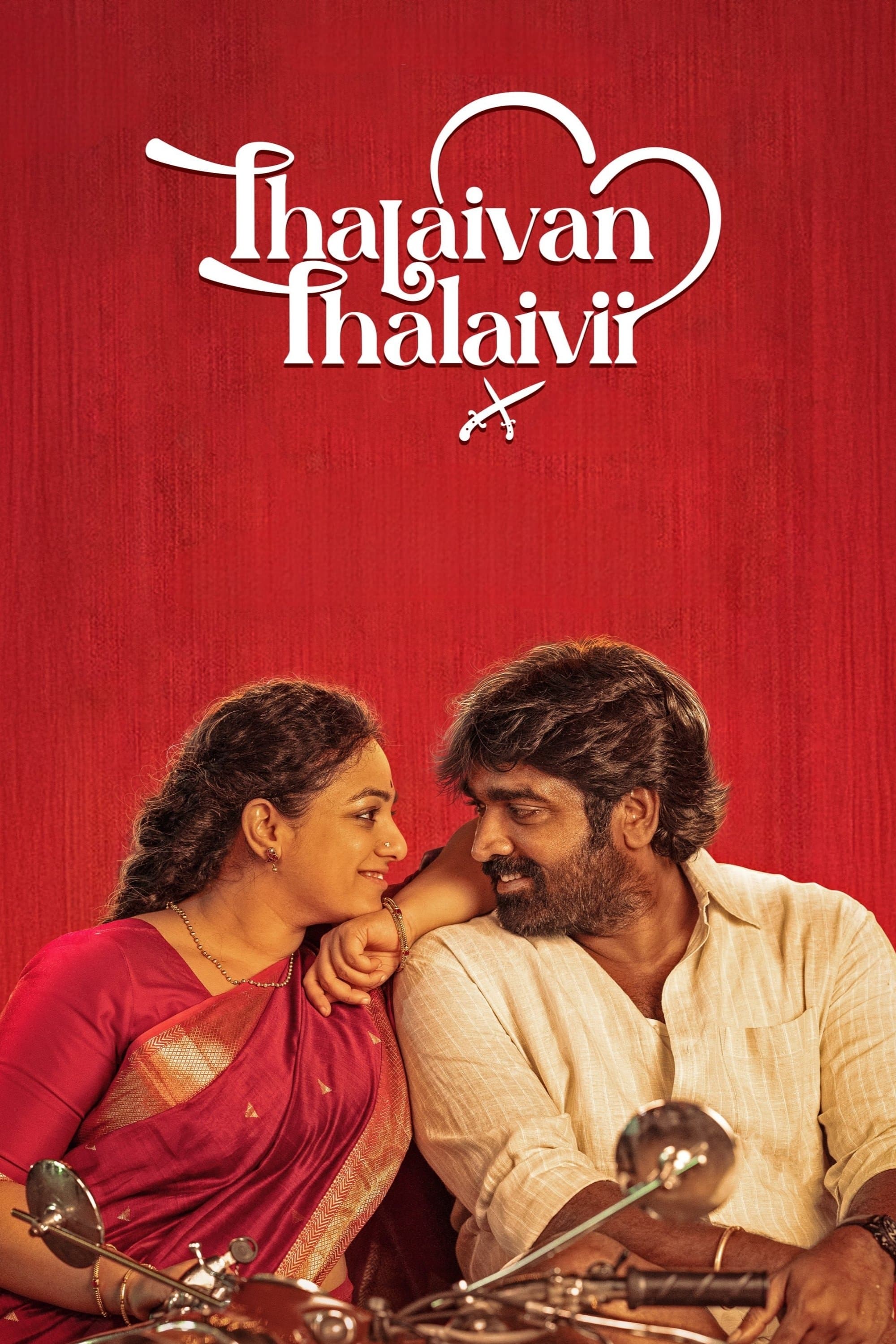 Thalaivan Thalaivii photo