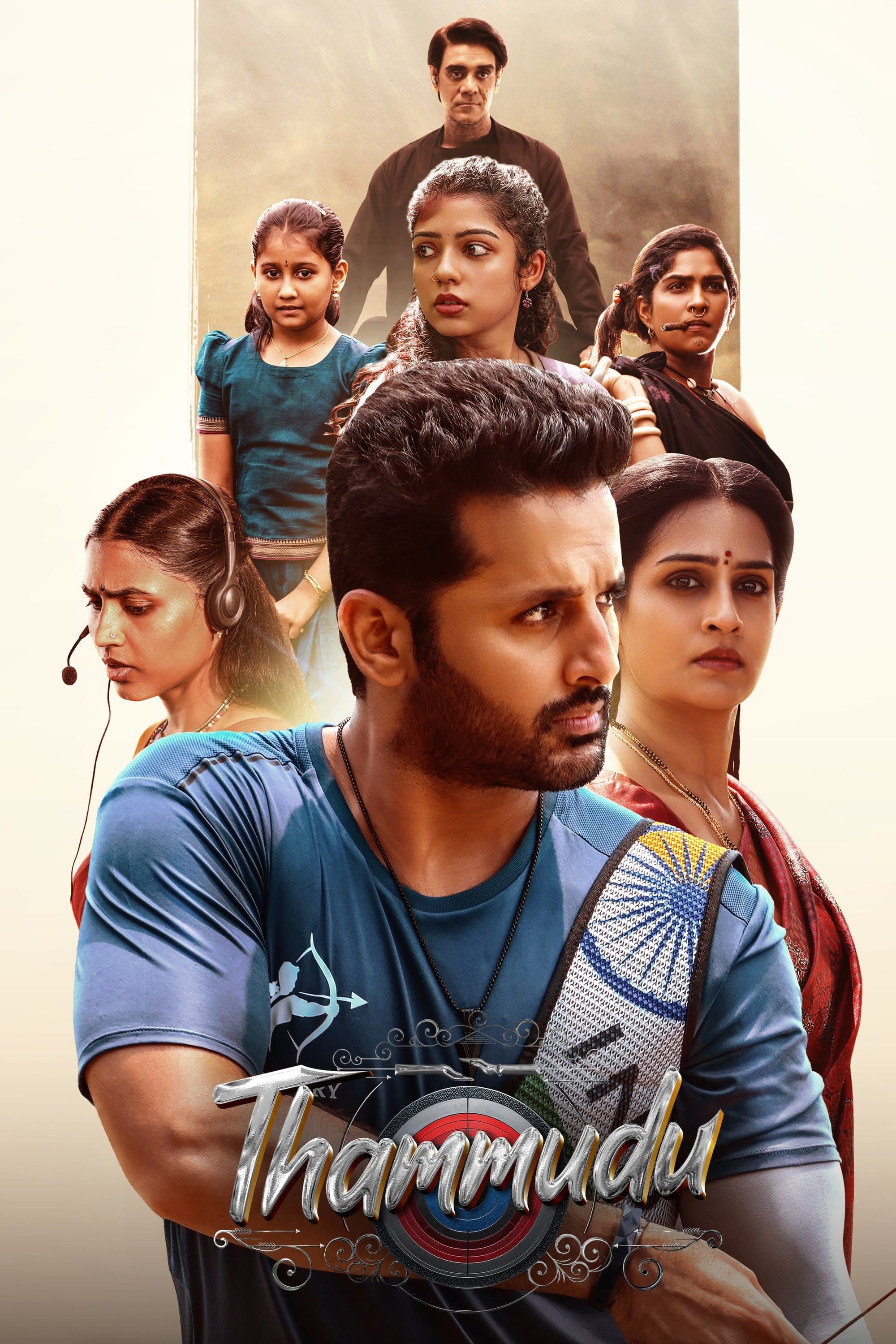 Thammudu photo