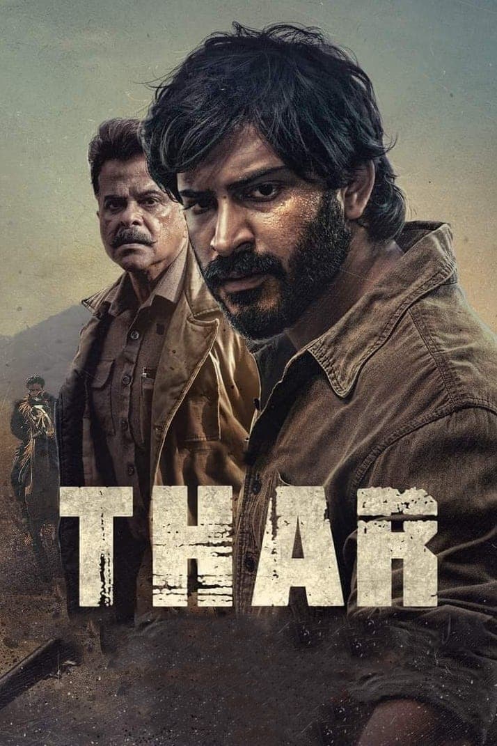 Thar photo