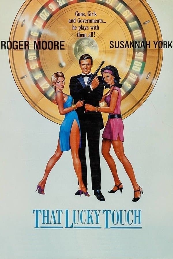 That Lucky Touch photo