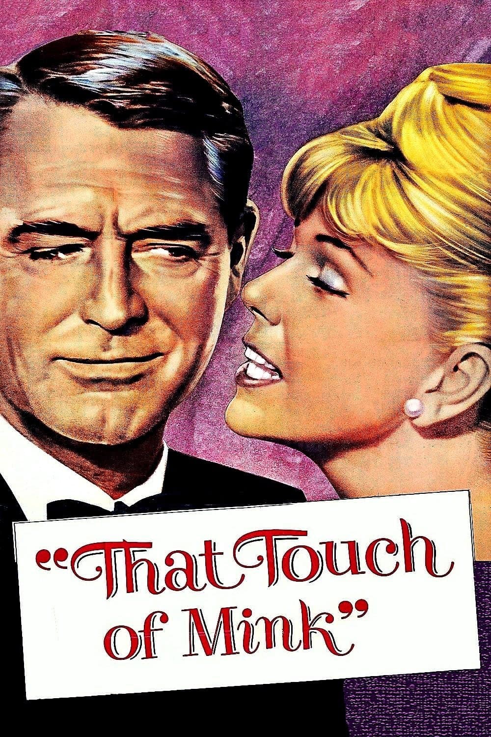 That Touch of Mink photo