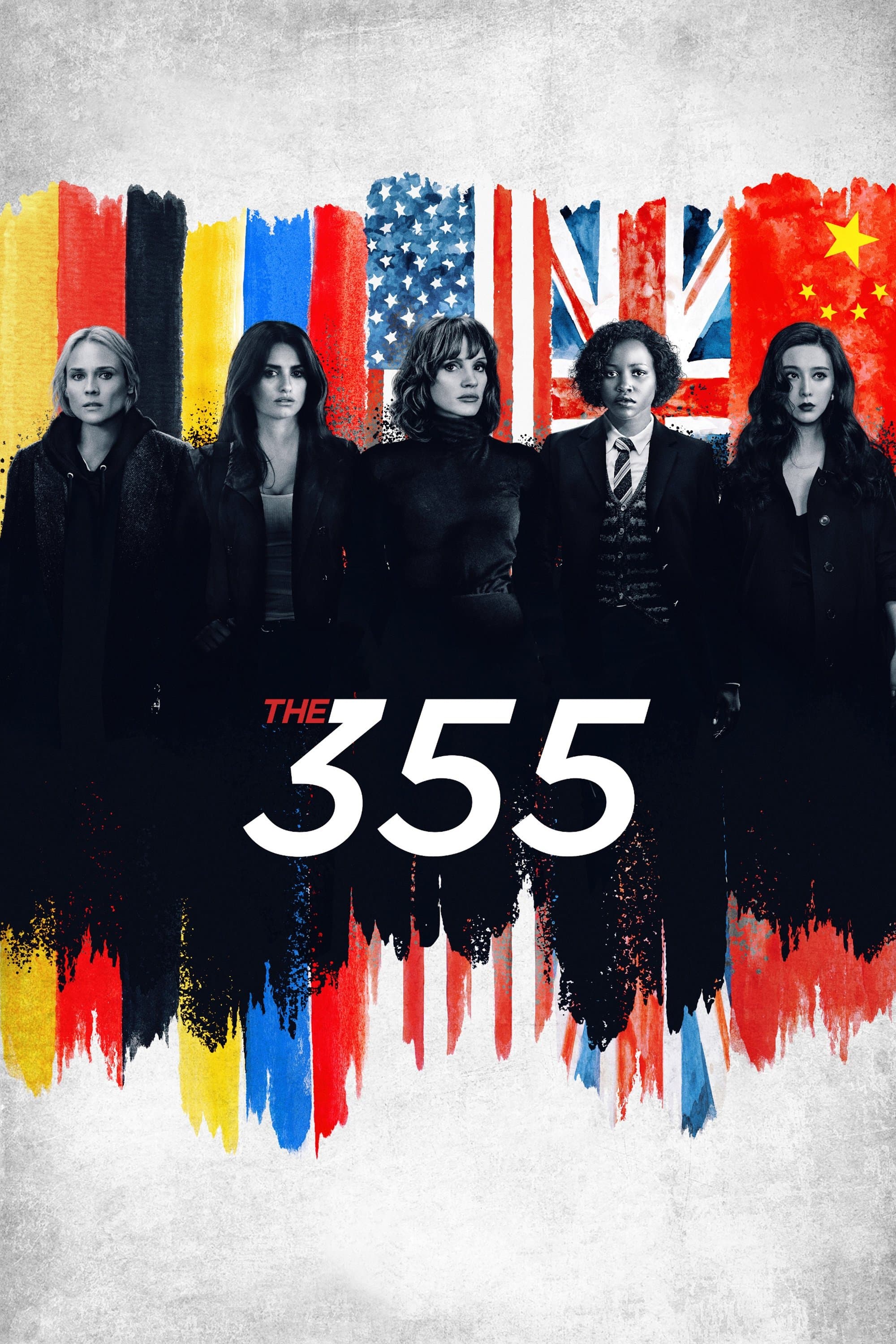 The 355 photo