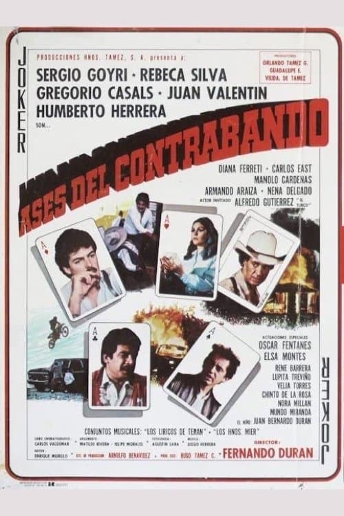 The Aces of Contraband photo