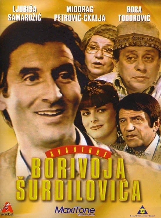 The Adventures of Borivoje Surdilovic photo