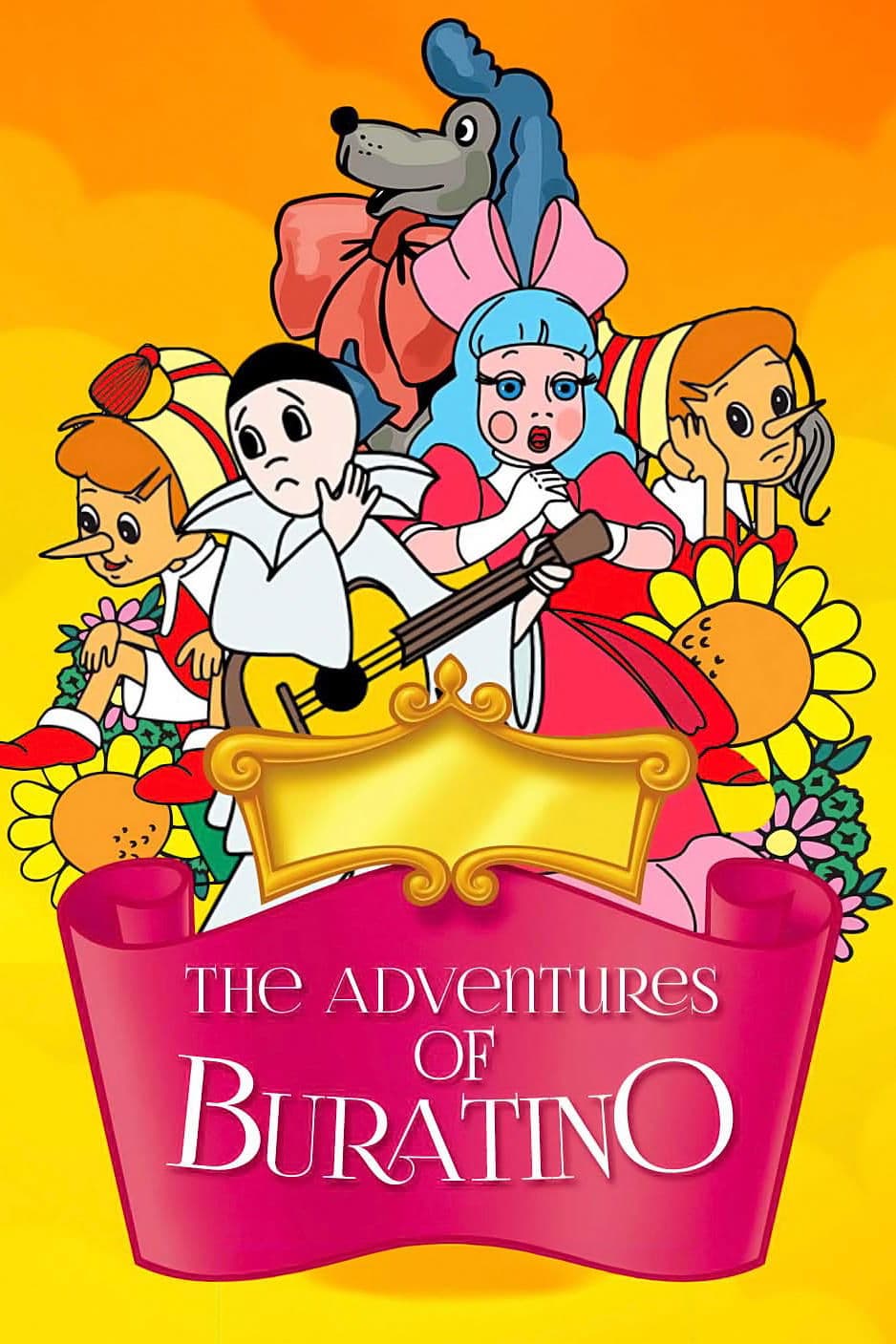 The Adventures of Buratino photo