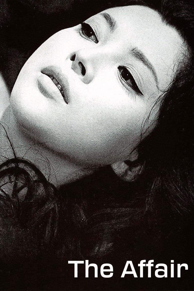 The Affair photo