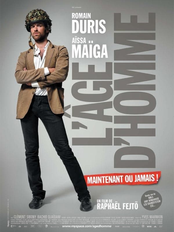 The Age of Man photo