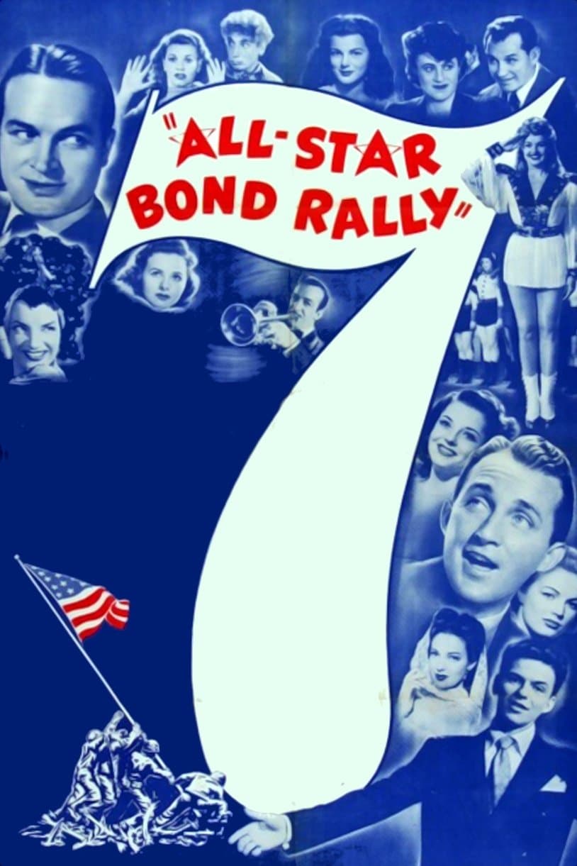 The All-Star Bond Rally photo