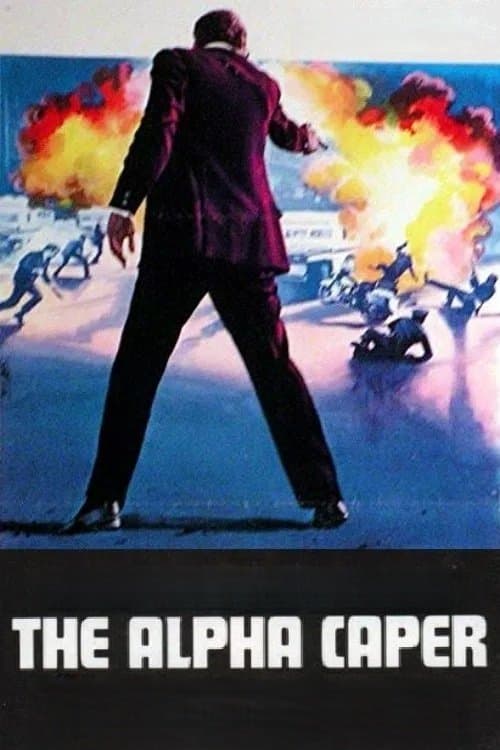 The Alpha Caper photo