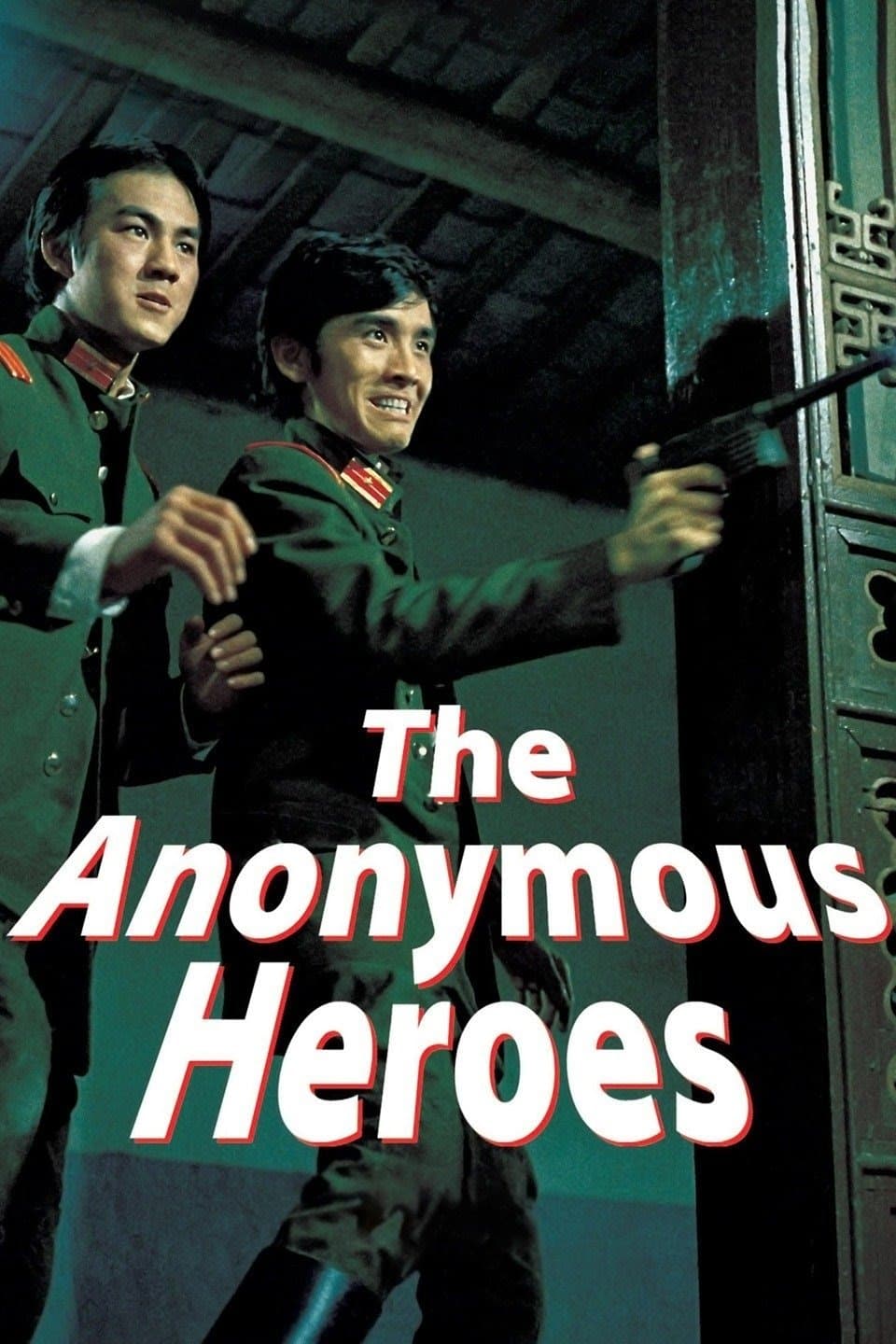 The Anonymous Heroes photo