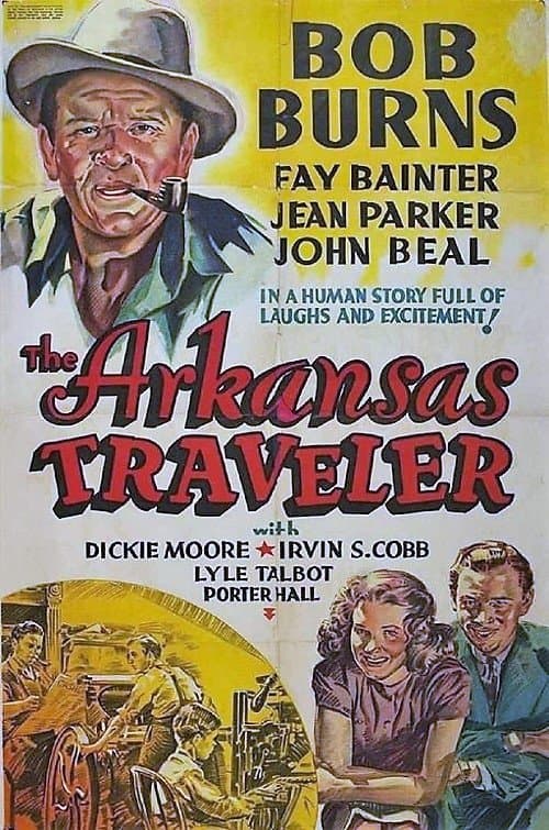 The Arkansas Traveler photo