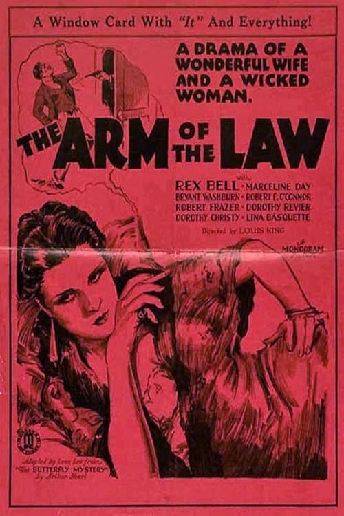 The Arm of the Law photo