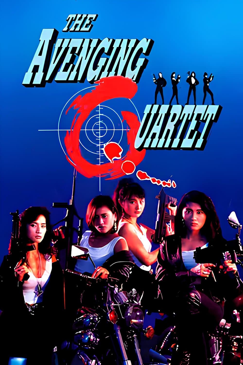 The Avenging Quartet photo