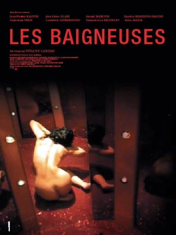 The Bathers photo