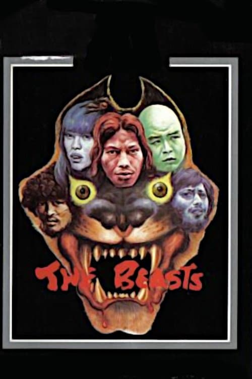 The Beasts photo