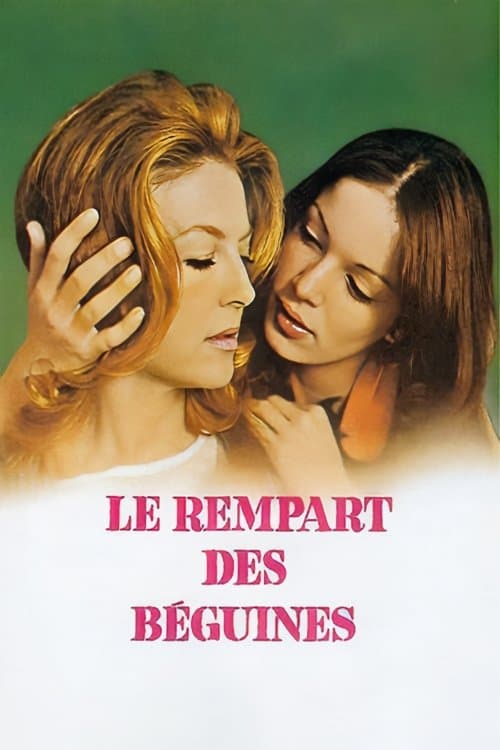 The Beguines photo