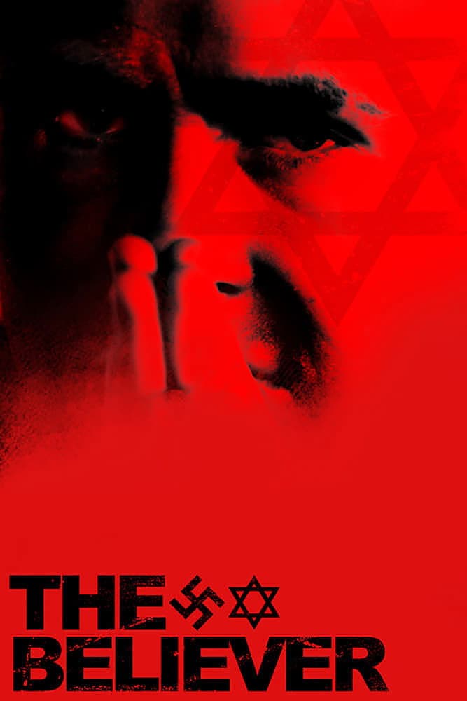The Believer photo