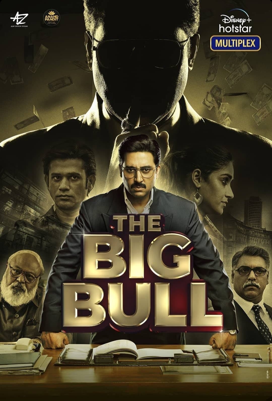 The Big Bull photo