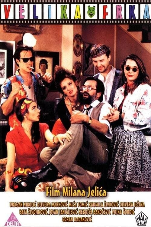 The Big Fuss photo