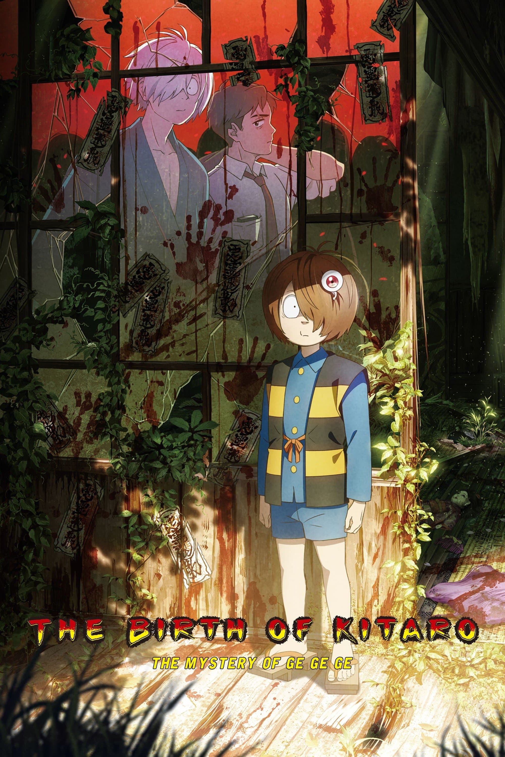 The Birth of Kitaro: The Mystery of GeGeGe photo