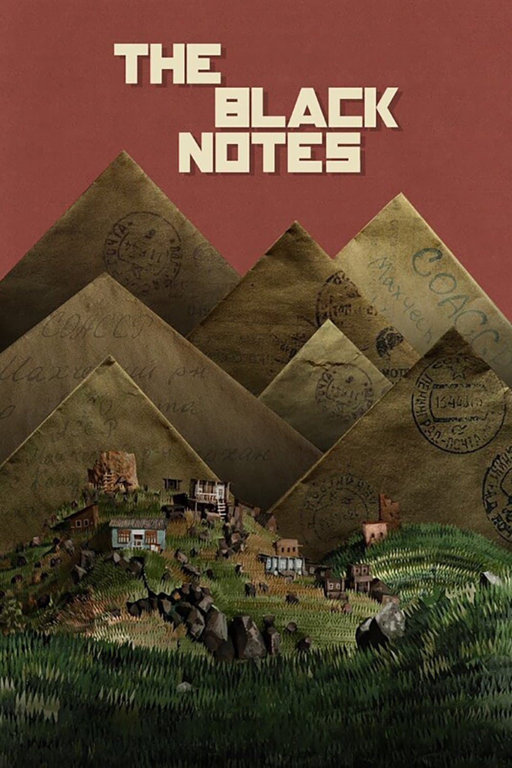 The Black Notes photo