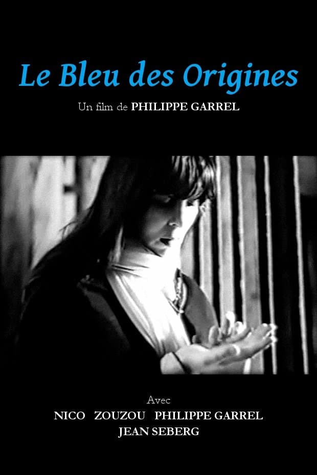 The Blue of the Origins photo