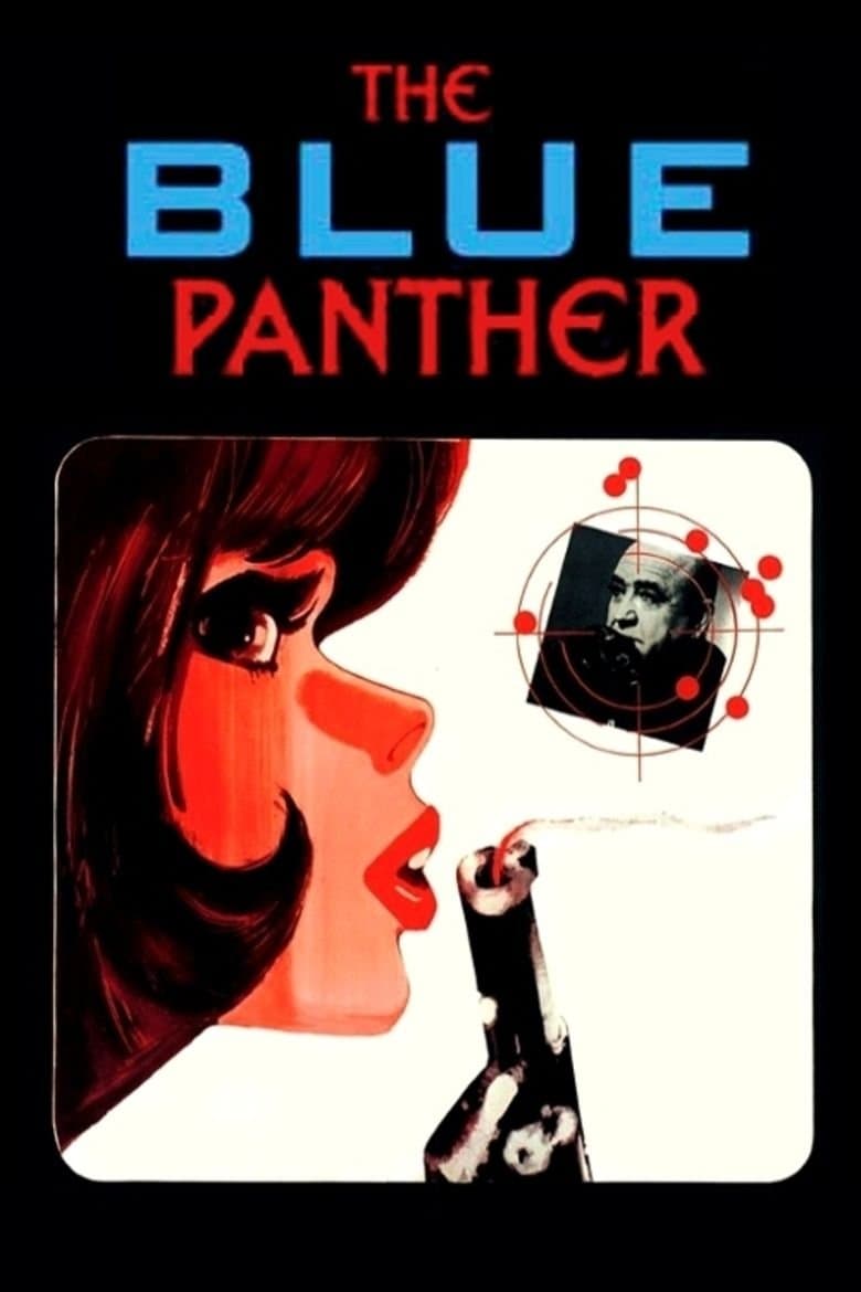 The Blue Panther photo