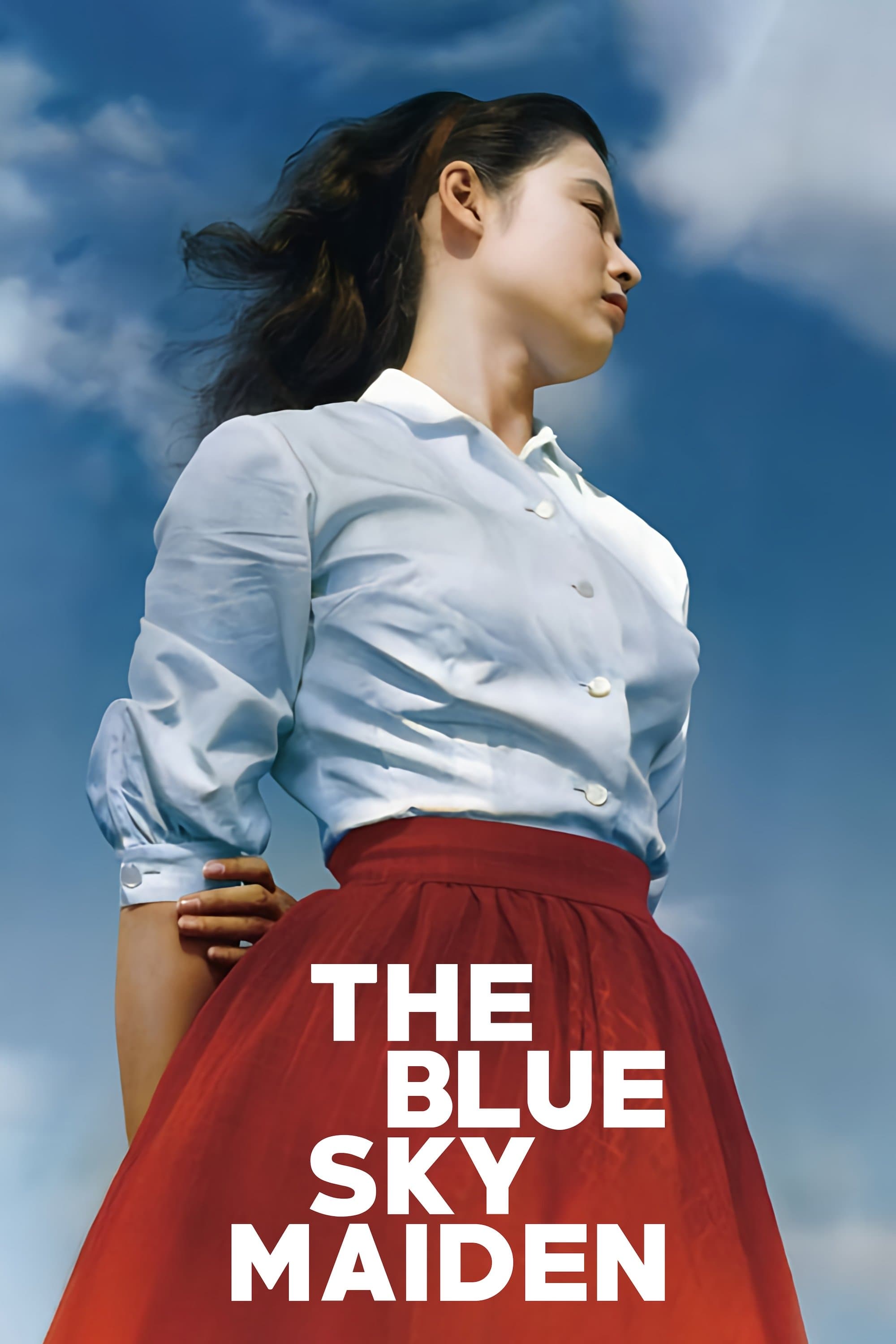 The Blue Sky Maiden photo