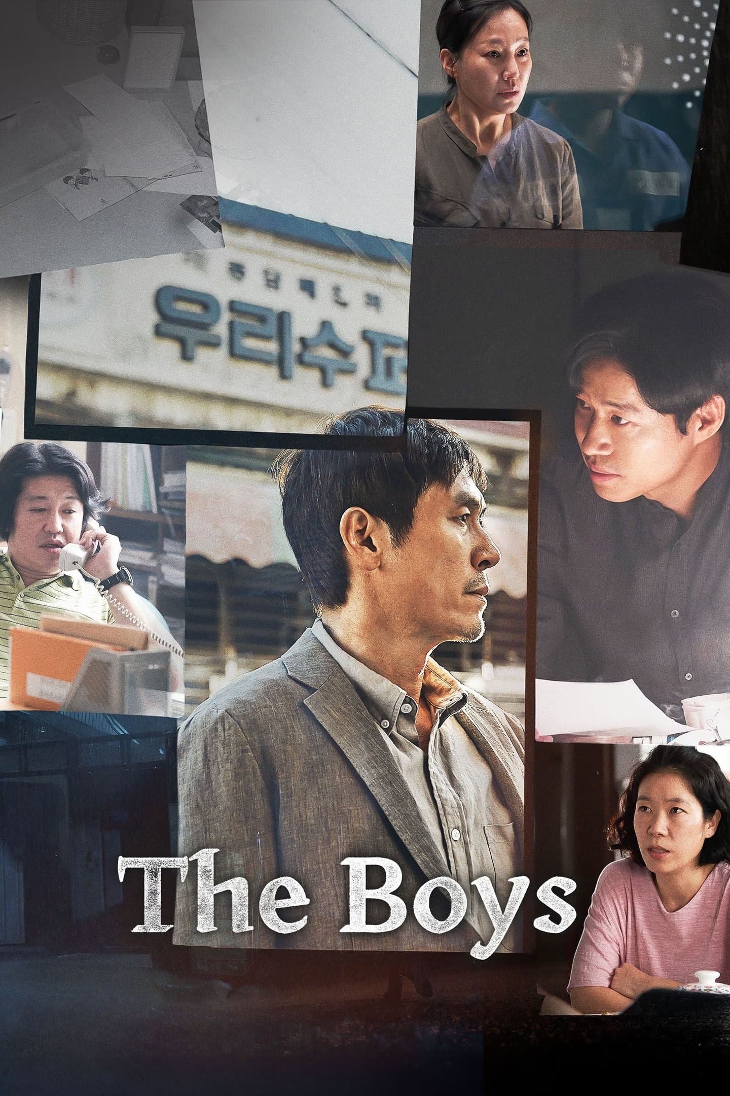 The Boys photo