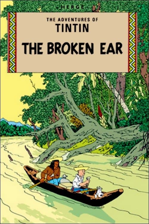 The Broken Ear photo