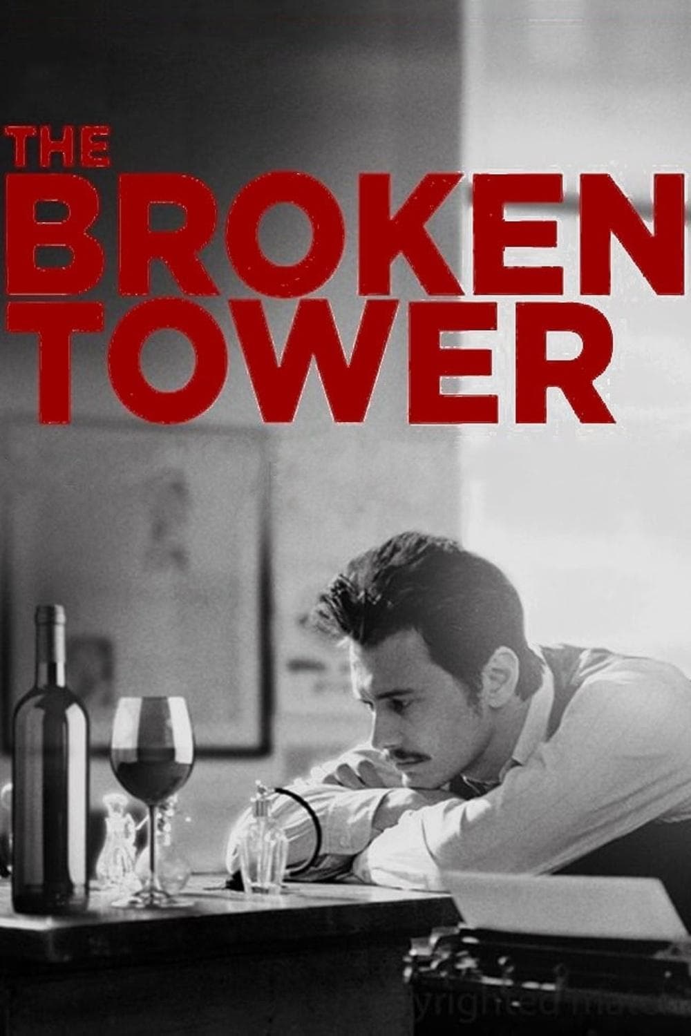 The Broken Tower photo