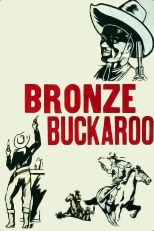 The Bronze Buckaroo photo