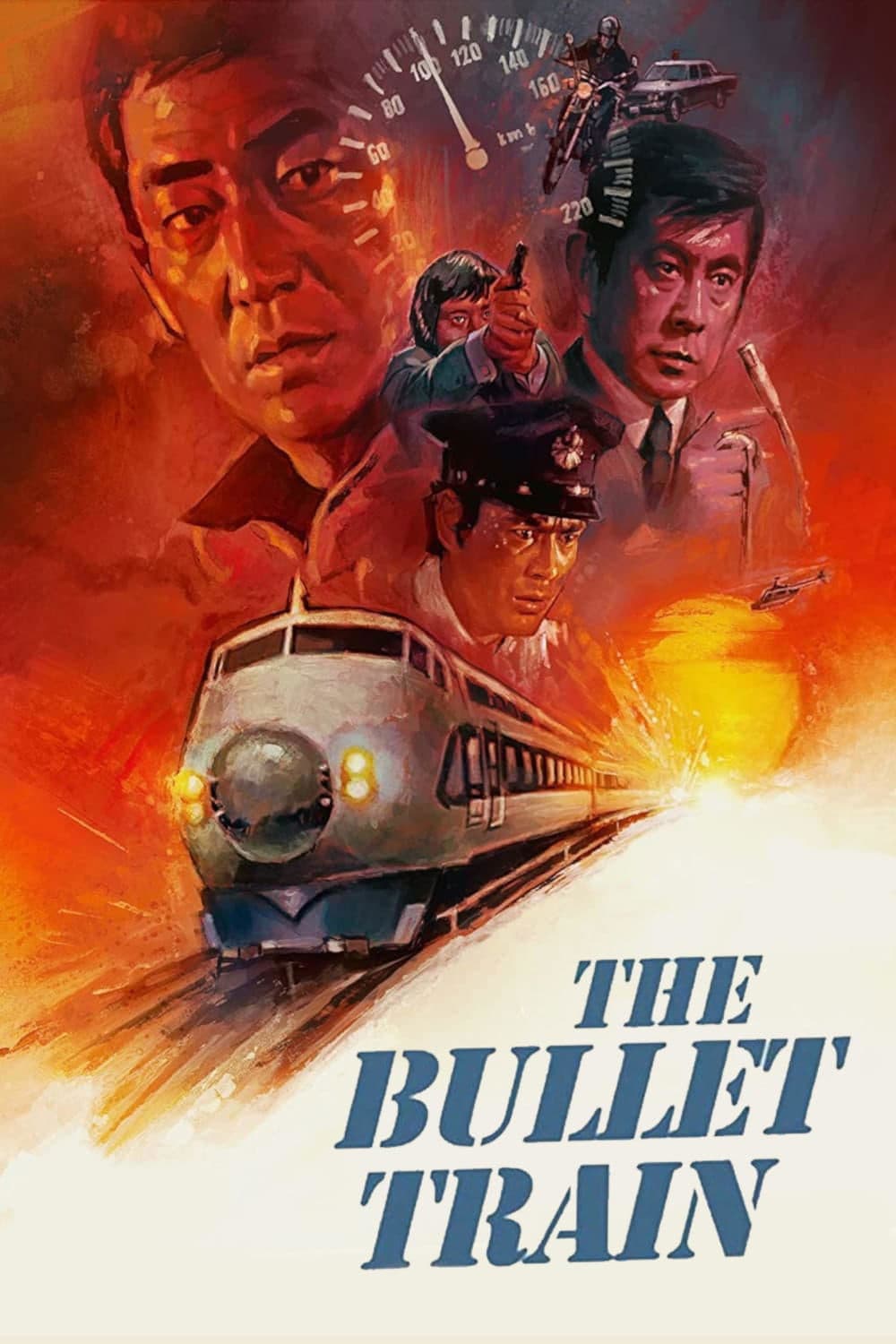 The Bullet Train photo