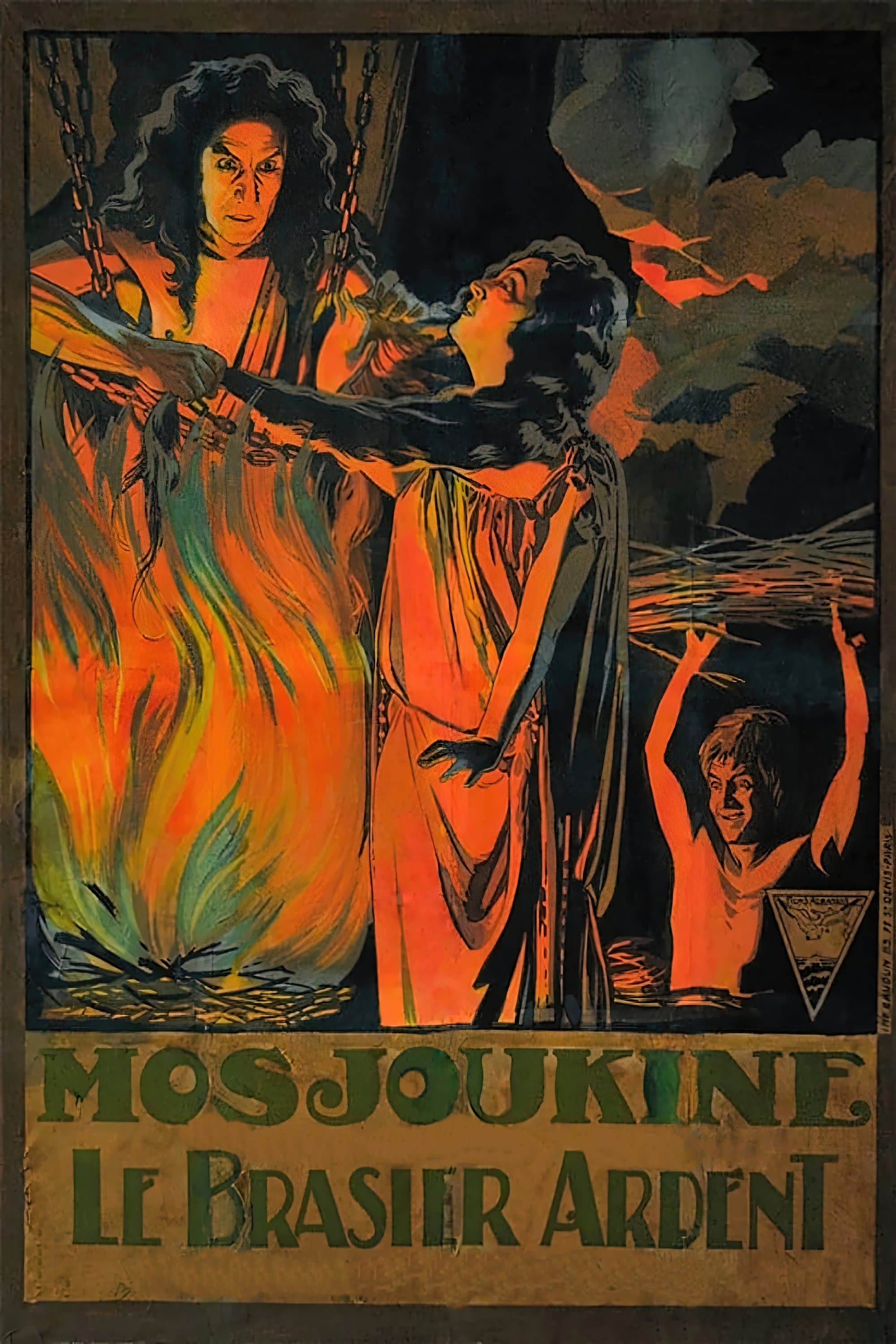 The Burning Crucible photo