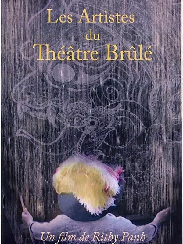 The Burnt Theatre photo