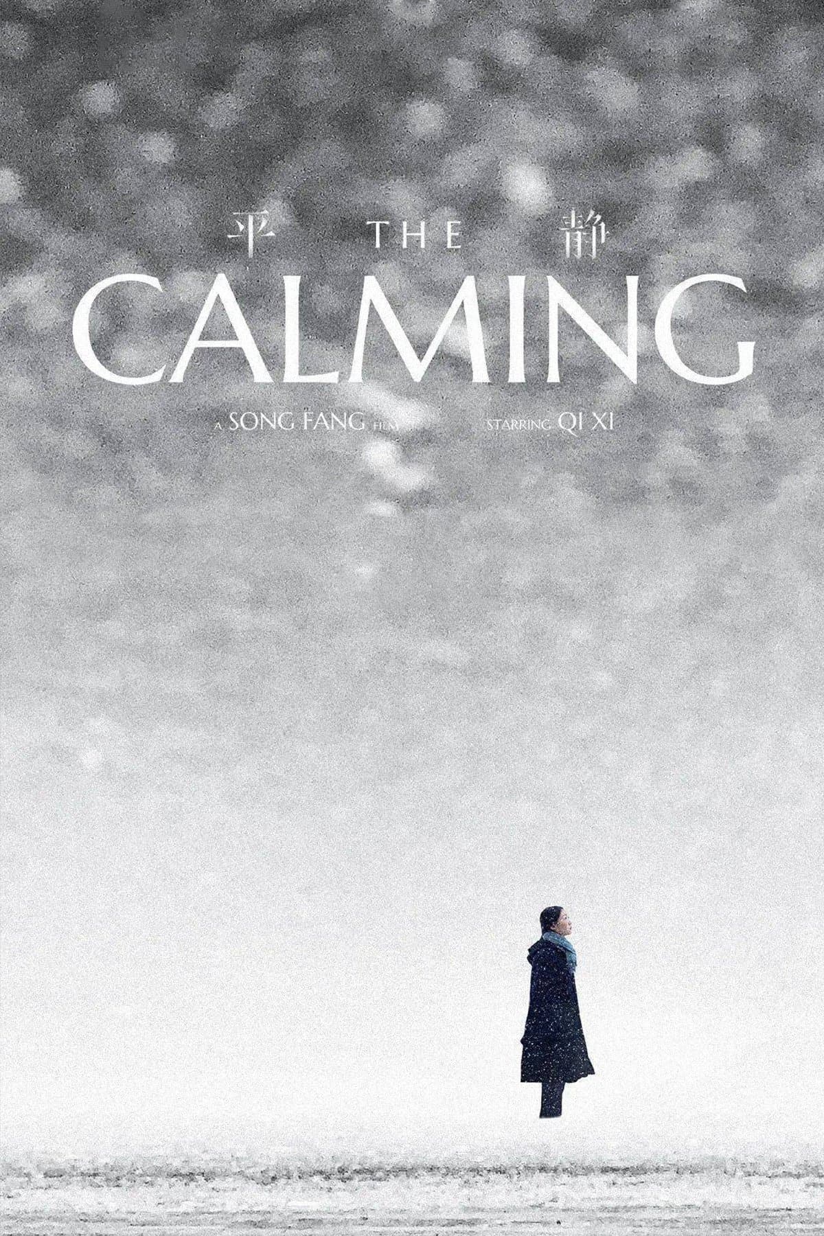 The Calming photo