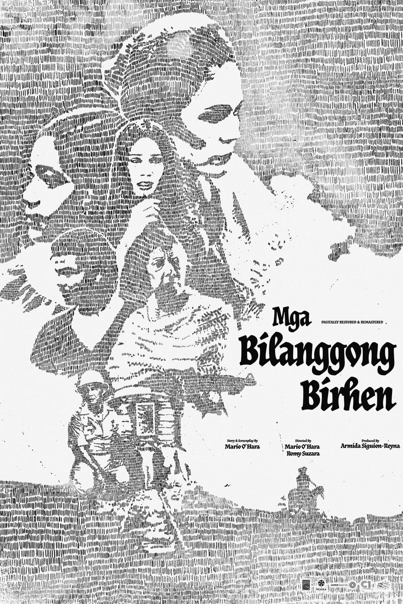 The Captive Virgins photo